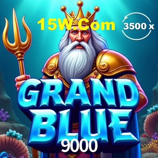 Sports Statistics 9000