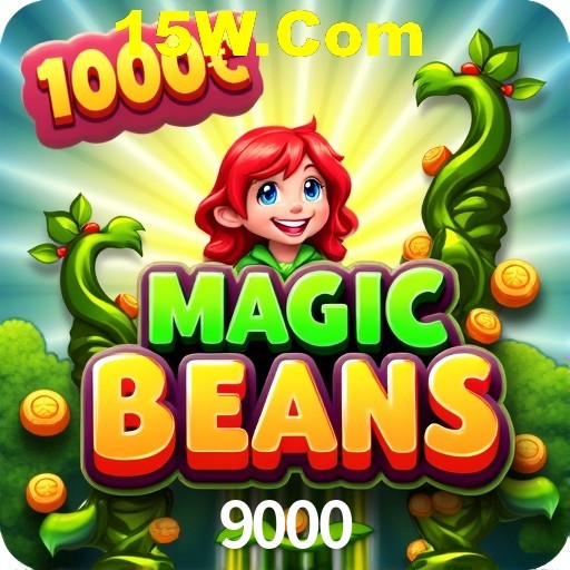 Quick Registration 9000