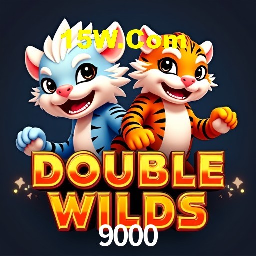 Basketball Betting 9000
