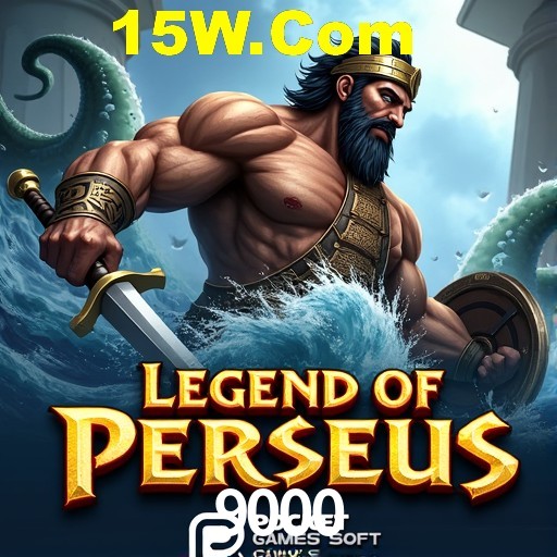 A Revolução dos Aplicativos de Jogos no 9000