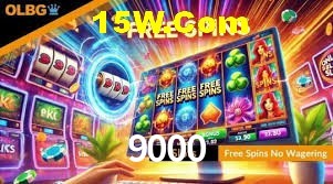 Spaceman Game 9000